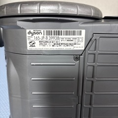 ダイソン 掃除機 サイクロン DC12 entryの画像