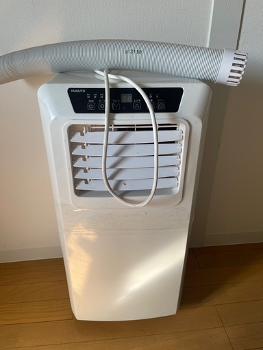 山善移動式クーラー (には) 新高島平の季節、空調家電《エアコン》の