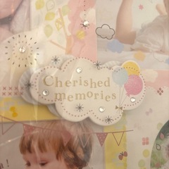 ベビー　子ども　写真立て　メモリアルの画像