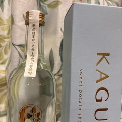 本格焼酎　栗かぐや　球磨焼酎いも焼酎720mlの画像