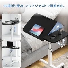 サイドテーブルの画像