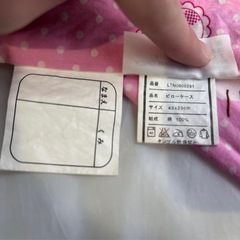 お昼寝布団　掛布団セットの画像