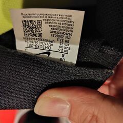 ナイキ　シューズの画像