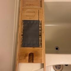 0円★ほぼ新品バンブーバストレイの画像