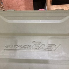 タイヤチェーンの画像