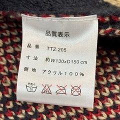 ラグマット　ブランケット　ラグ　アンティーク　アメリカ　　ソファベッド　レトロの画像