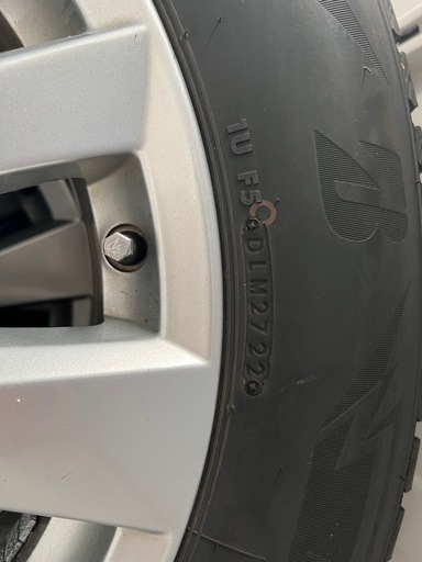 スタッドレス4本　ブリザック　225/65r17