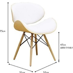 北欧風ダイニングチェアの画像