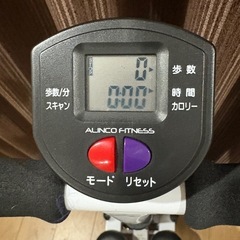 ハンドル付ステッパーの画像