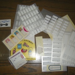 おなまえシール　フイルムなので丈夫で長持ち　ニチバン　入学準備の画像