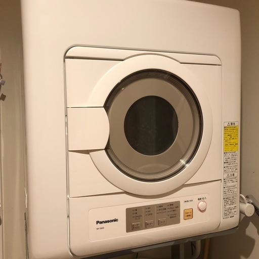パナソニック洗濯機➕乾燥機➕専用台