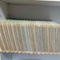 DANDOH!! Xi(ダンドーザイ)全巻セットの画像