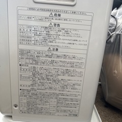 灯油ストーブの画像