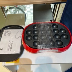 【ホットプレート】クリーニング済み【管理番号】1215 橋の画像