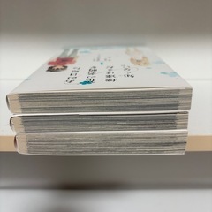 あの花　　全巻セットの画像