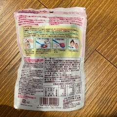 ゼリーオブラートの画像