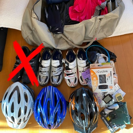 サイクリング用品　まとめ売り