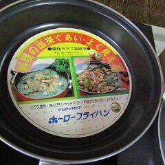 ホーローフライパン＆陶器製容器の画像