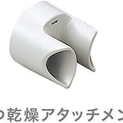 パナソニックPanasonic ふとん乾燥機 ブルー FD-F06A6の画像