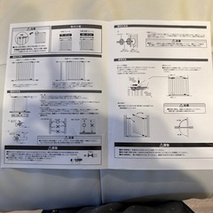スチールゲート
の画像