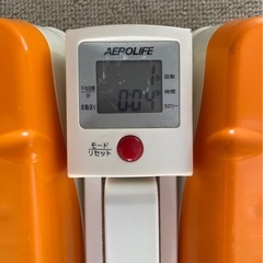 エアロライフの画像