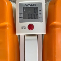 エアロライフの画像