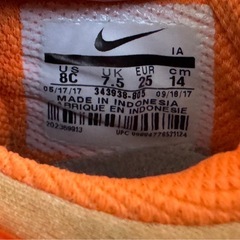 NIKE　ナイキ　キッズ　シューズの画像