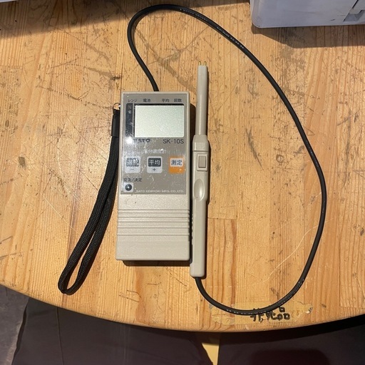 【引き取り限定】中古品　塩分濃度計　佐藤計量器