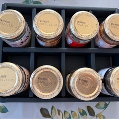 酒悦 美味名彩　BM-30の画像