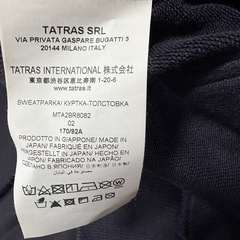 タトラス02 トレーナーの画像