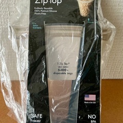 🔷stasherシリコンバッグ Ziptop✨ 保存容器5点セット🔷の画像