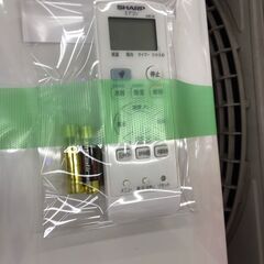 【ジャングルジャングル広陵店】家電　エアコン　シャープ　14畳用　2019年製　AY-40TD　【基本工事費込！！】の画像