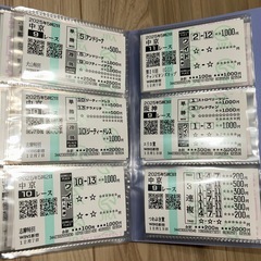 JRA 2025年 #競馬 #馬券 セット 阪神 中京 中山 レースの画像