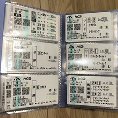 JRA 2025年 #競馬 #馬券 セット 阪神 中京 中山 レースの画像