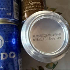 COEDOのクラフトビールを手軽に楽しめる12本セットの画像