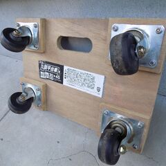 コーナン　木製 平台車　30cmx45cm　現状品（変色などあり）　【非対面取引です】の画像