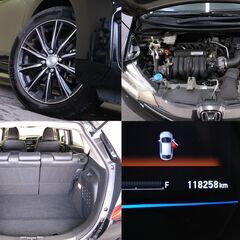 ホンダ　フィットハイブリッド　Lパッケージ！LEDヘッドライト　７インチナビ　フルセグ　バックカメラ　Bluetooth　Blu-ray　ドライブレコーダー　クルーズコントロール　ETC　スマートキー　プッシュスタート等！！の画像