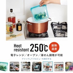🔷stasherシリコンバッグ Ziptop✨ 保存容器5点セット🔷の画像