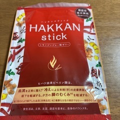 ラバ発汗スティック7本の画像