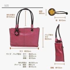 PIEMONTE LUSSO バッグの画像