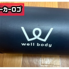 【良品】well body ストレッチポール 黒 PUレザー 整骨院使用 2,000円の画像
