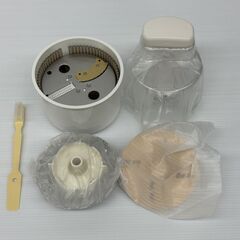 未使用！パナソニック フードプロセッサー MK-K81-Wの画像