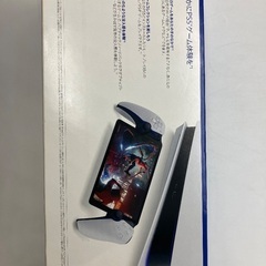 【トレファク足立扇店】Playstation Portal SONY CFI-Y1000 付属品完備の画像