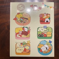 すみっコぐらし　まちがいさがし　いつでもどこでもすみっコ編の画像