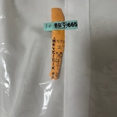 メンズ　ノンアイロン　ワイシャツの画像