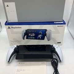 【トレファク足立扇店】Playstation Portal SONY CFI-Y1000 付属品完備の画像