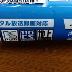 DVD-RAM(4枚)の画像