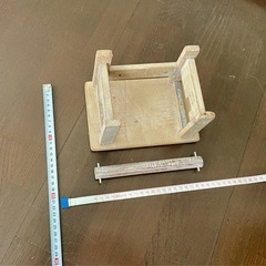 トイレットペーパーホルダーの画像