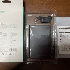 ravpower モバイルバッテリー10400mahの画像