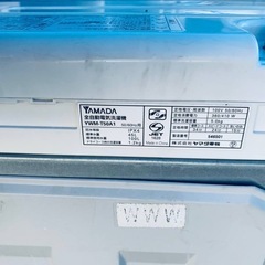 ✅ヤマダ電機洗濯機✅ ✅YWM-T50A1✅の画像